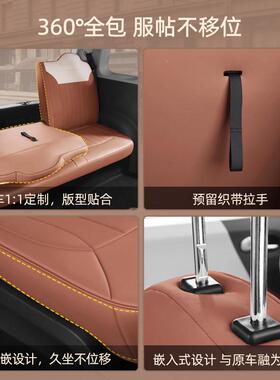 糯玉L米umin座复34674套古轻专车专用四奢季汽车坐垫全包耐磨改装