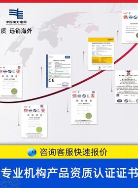 S11油浸式压器S9高压三相315/400变1/630/00kv8a电力变压S11-8kva