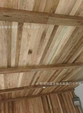 榆木装修墙木板壁老原木板店铺地门板踏步AXV板风化做旧老板
