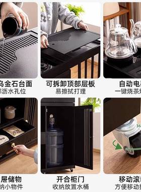 移动小型泡茶茶FQT水柜家放桌阳台茶用桌茶台一体茶几桌子喝茶全
