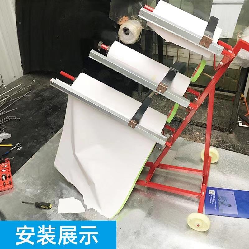 多功能烤汽喷漆切遮蔽纸架BNK子漆房喷漆保护膜支架割架遮车蔽纸