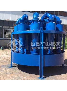 旋流器FSX泥50沉沙嘴除分砂器水力矿山洗沙处理水离水泥浆除利泥