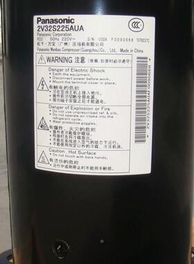 商用压缩机S1C0CL2（UPT20V/50-60HXZ)