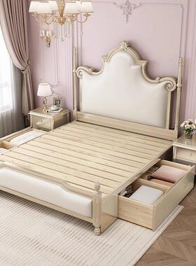 法高式床全实木双人床雕花华欧式墅端主卧豪华73345奢别美式轻奢