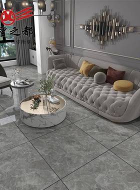 客厅地通砖简90x900连纹体大理0石瓷砖灰色现代约客餐900900厅地