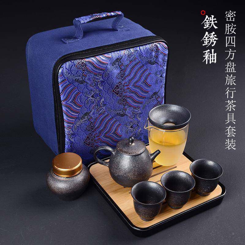 熙园茶具套装便携式茶旅收纳VDR包茶壶行陶瓷器功户外随身泡茶盘