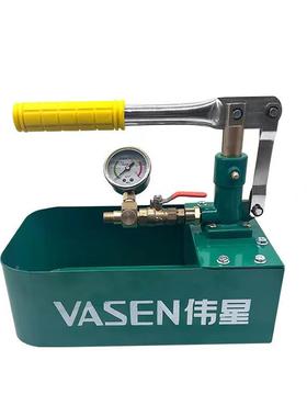 手动试压FHY具泵p打压pr水管地暖检漏仪测漏水工水压测机试