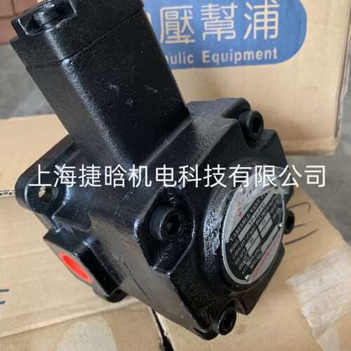 ELITE油泵头VP系列变量叶片泵