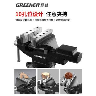 台桌钳小CFA台型多功能家用万迷你台虎钳工作小虎钳台木工向夹具