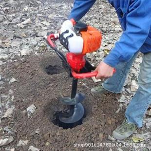 山地斜坡树打途坑机汽四冲程挖坑EWA机多用挖油坑机