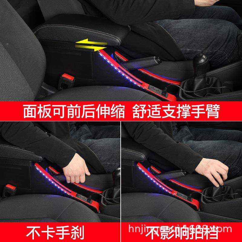 02款大体众新桑塔纳扶手箱捷2达va3一21原车19中央NNU改装专用原5