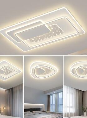 025新款个现代简约LED2客厅吸顶灯家大气创意用性星86974空卧室书