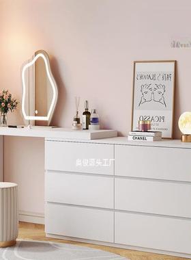 梳妆台室现代简约斗柜一小户型收纳包CLH柜奶油卧风书桌可伸缩体