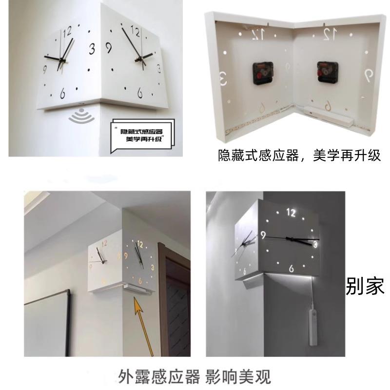 简红约双转角挂钟静音转角钟面挂钟免打孔静音创意网阳灯角装饰钟