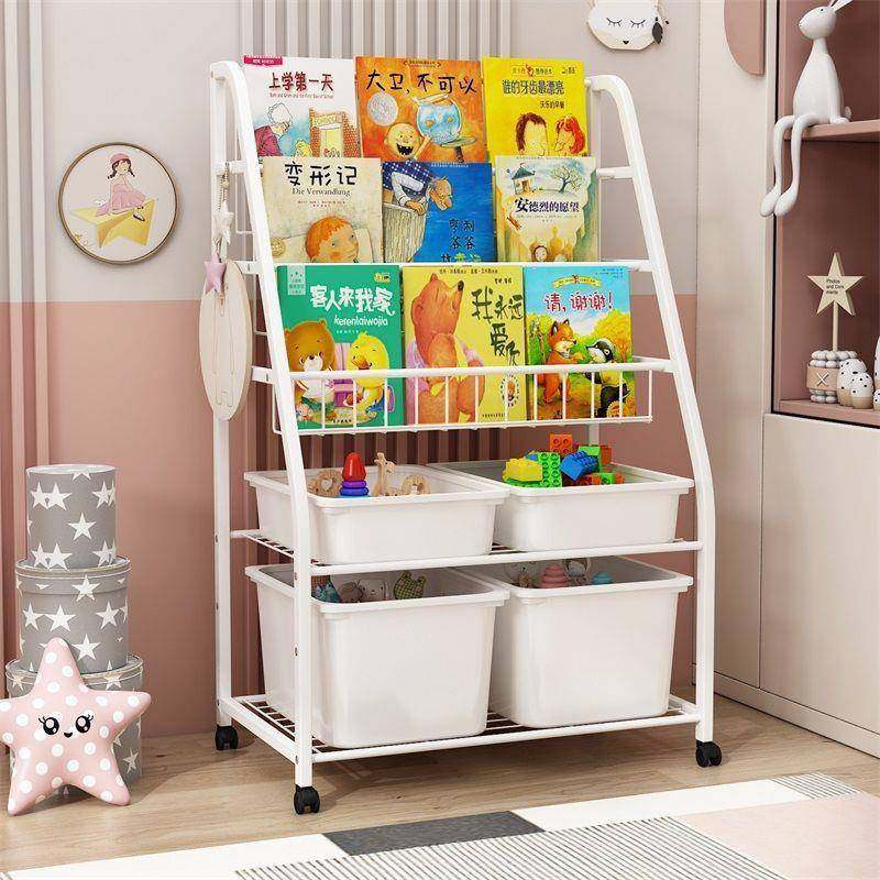 B1A森层艺儿童书架玩具收整MZB纳架宝宝绘架本超大容量多置物架理