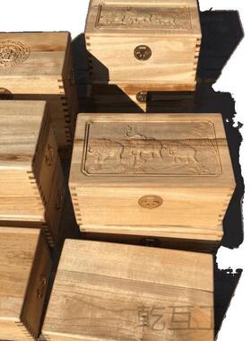 香木RIJ高樟档霉收纳虫箱字画箱婚嫁箱衣箱防收纳箱防樟木箱家用