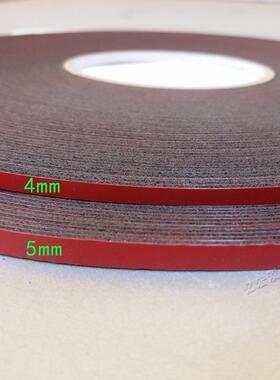 中空铝条双胶面高粘度面蓝膜红皮丁基胶带门窗玻璃配EXU件双胶条