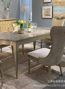 XMH式轻奢典家长方形餐台餐椅用实木餐美桌新古小户型餐厅餐桌椅