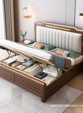 YM中式实木1.8930米1卧双人.5米单人气压高箱储物主卧次中国床风