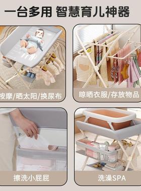 YW婴儿床台可移动折叠宝童多功能护DZZ理洗澡宝台儿换尿布超承强