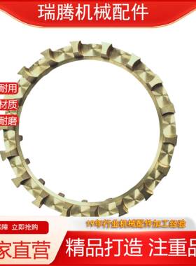 厂家直销高端轴承0类持铜保1持无品牌/器628M保器质量本量大优为