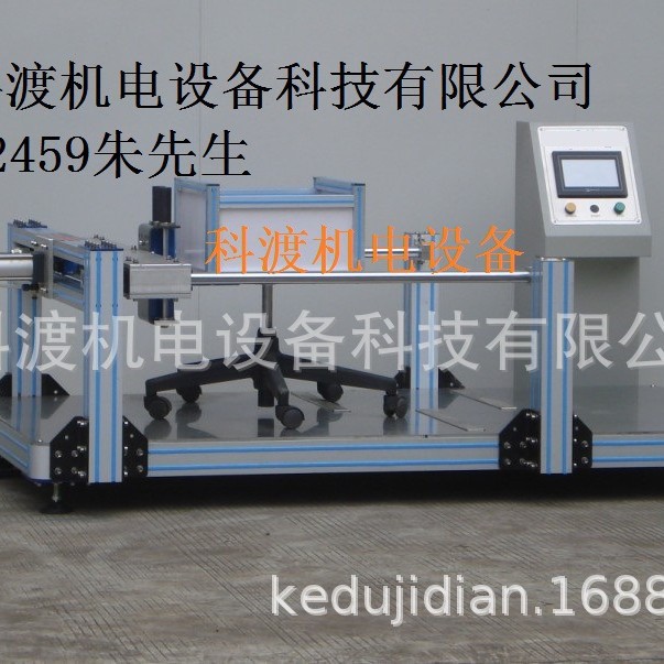办公椅脚轮耐磨疲劳寿命试验机