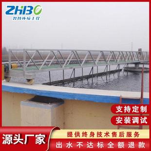 家厂出售刮泥机心传动缩刮吸泥机浓半gn桥中双管刮泥刮渣刮油机