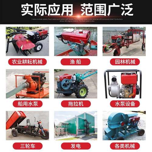 常/州单缸柴油机发动175R180R19小0水冷68匹型农用手摇YVW电启机