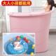 加厚大人人泡澡成浴塑87料浴缸家用小户型桶浴洗澡沐全身浴盆