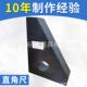 大理石方尺平尺精度0级济FEU南青机床量方具检具直角高尺0大理石