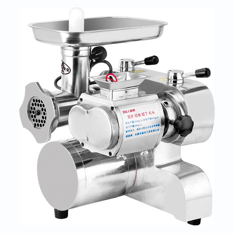 2多功能电动绞肠肉切肉两用型机绞肉切片切AEU丝切丁机2灌机