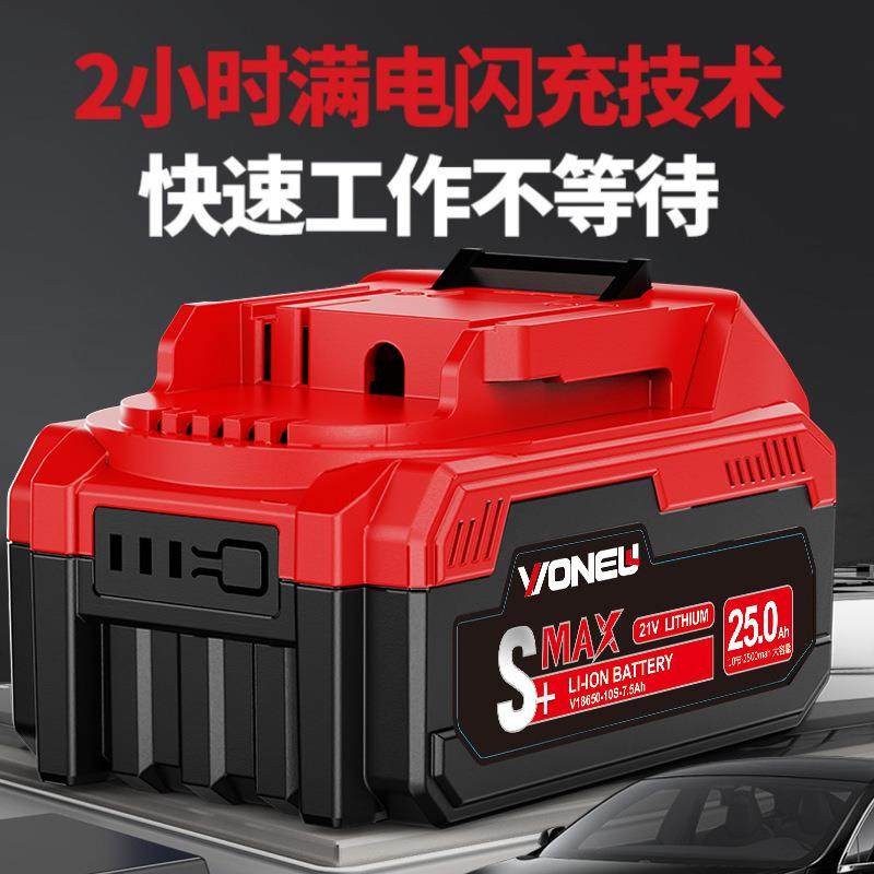 无刷锂电电锯充电家用电式NNC锯伐便携式木修枝锯链单手锯