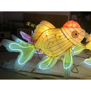 PDW挂中鱼秋池节花灯金鱼鲤吉祥鱼花灯件年年有余塘水上荷花彩灯