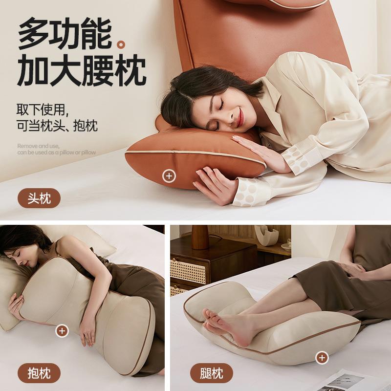 床靠头垫枕无品牌/软包护腰靠背卧室床上护颈护腰加高靠枕靠抱沙
