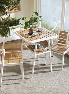 闲阳台休HWZY001椅三件套喝茶小小户型一户桌二椅可收纳塑木桌外