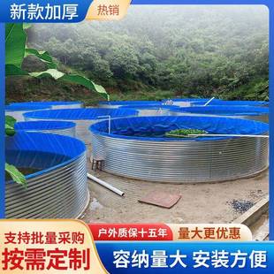 密度镀锌高板帆养殖鱼池全OUC套蓄水池防水布大型养鱼箱专水用布