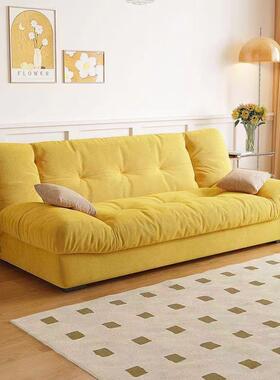 云朵用折叠沙发功能沙发床客厅小两户型可现代简多约奶油HDO风网