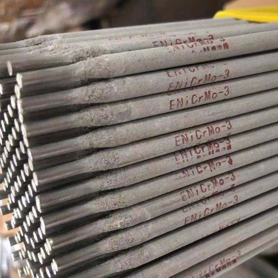 基焊条Ni2182ERNi65Ni8168825Ni61焊7NiC276镍基丝镍2.4