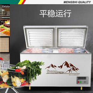 猛卧柜式商冰世大容量雪糕冷柜冻肉柜HIN超用市冷冻顶开门冰箱