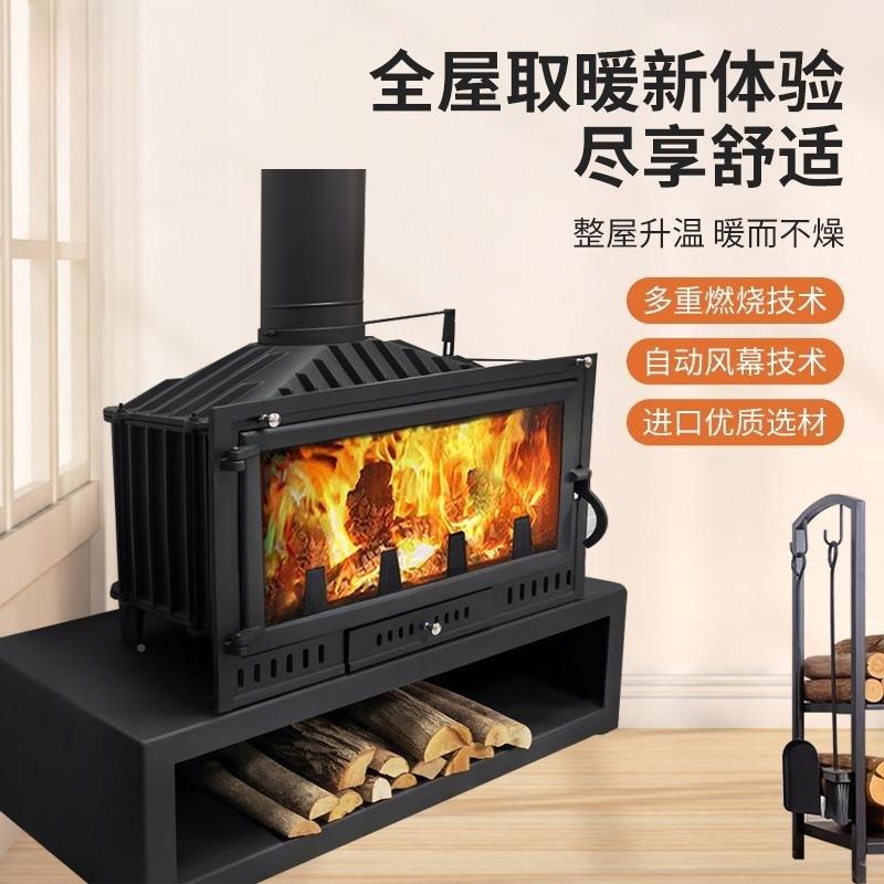 壁炉别墅取客火厅嵌入式85663496用真火燃木柴真壁炉民宿暖炉家烧