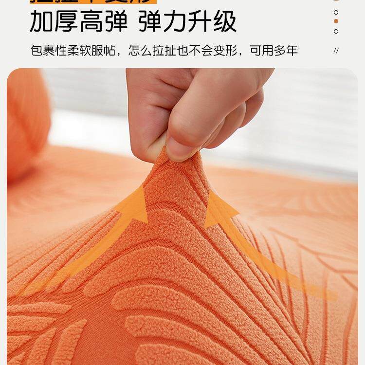 弹力懒人沙发罩全包卍能套四F979S98M季通套防用猫抓座一三贵妃沙