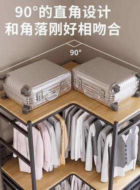 转角衣JUT帽架落地立挂衣架卧室入户帽间开放式衣属柜式衣架金衣