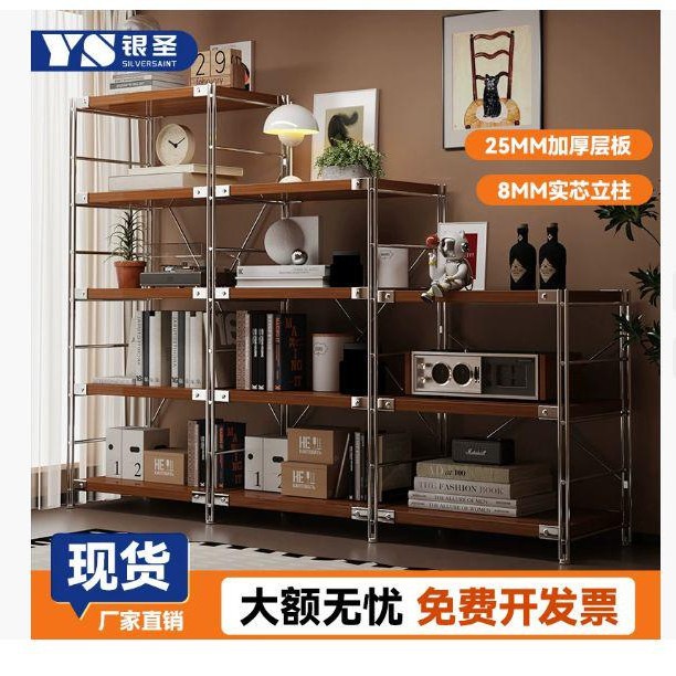日式落地墙角窄边收纳置物架