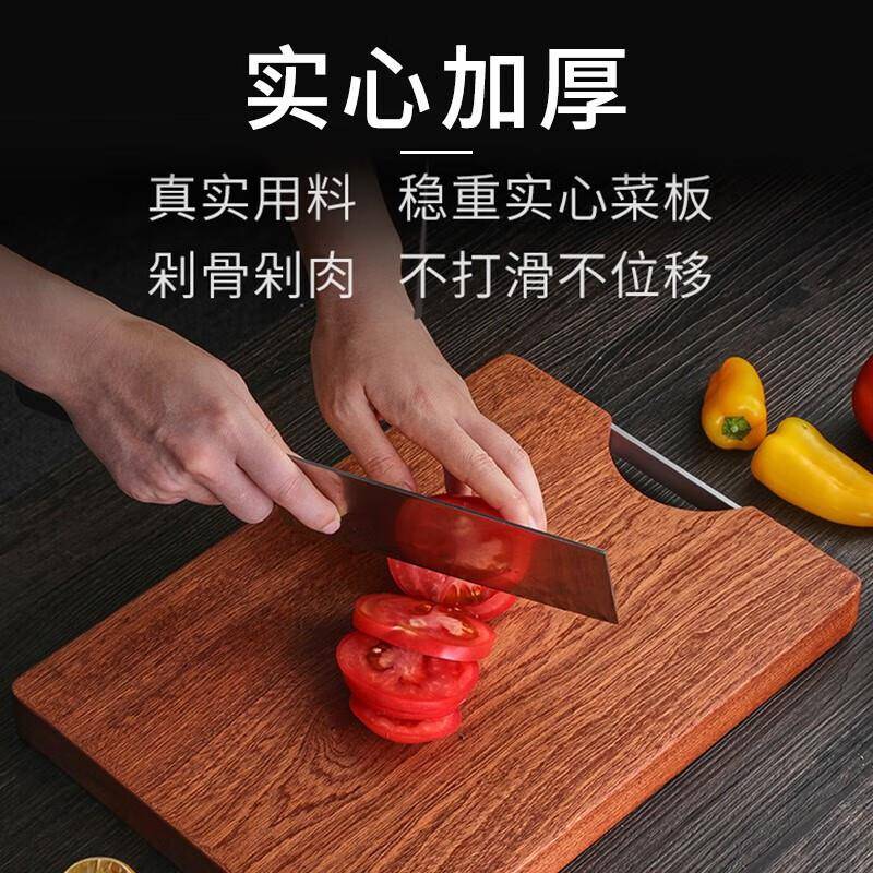 桃花心木砧板实菜切板YOY家用厨房厚面板砧板剁加木骨家用菜墩