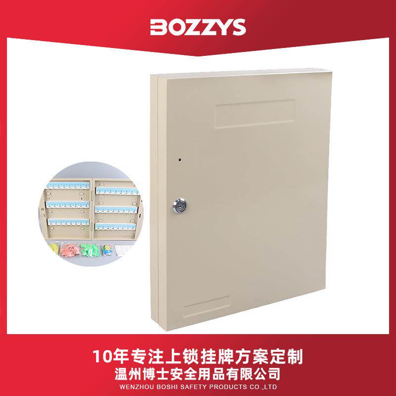 钥SUVBOZ壁ZYS安全锁具挂式匙保管箱钥钥匙管理箱金属镀锌匙箱钥