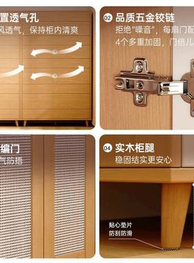 衣复古藤编家用卧YG006610室实门木日式衣柜2025年新款色挂架储物
