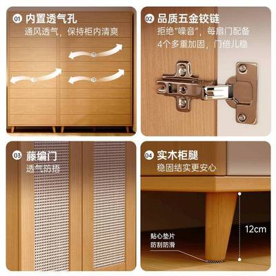 衣复古藤编家用卧YG006610室实门木日式衣柜2025年新款色挂架储物