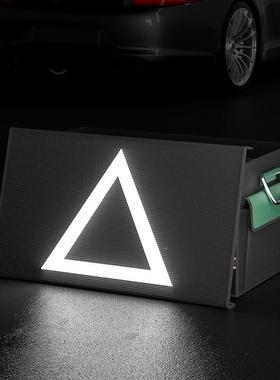 汽ST-B009车后置备箱收纳箱车载盒折叠收纳储物箱大容量物整理车