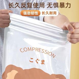 真空收衣压BDJ缩袋个装加被厚衣物棉被纳袋子家用6抽气装服整理