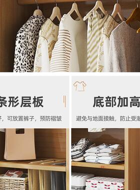 衣柜约简易卧尘室家衣橱用儿童组合出租YVB房简经济型防实木落地